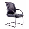 Staff Visitor Chair/ Head Office Room Visitor Chair /Company Office Visitor Chairs